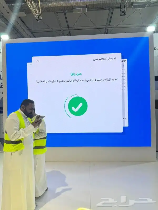 تأجير شاشات تفاعلية 0