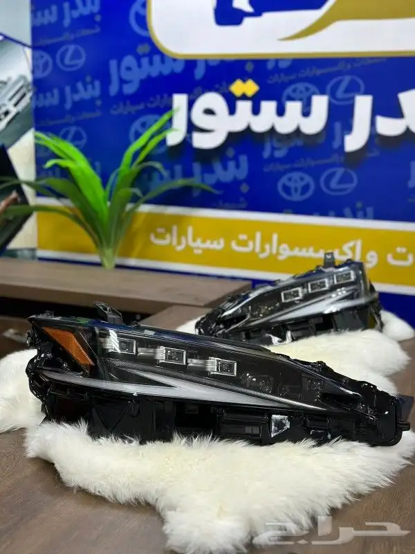 شمعات لكزس Es 2023 ثلاث عدسات 3