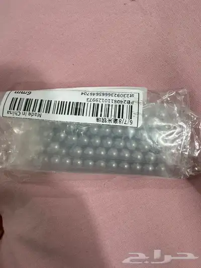 خرز مغناطيس 0