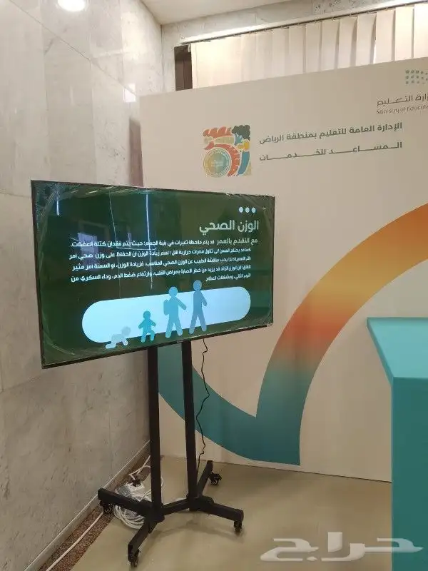 شاشات-استيج-بيم- بارلد-اضاءات 2