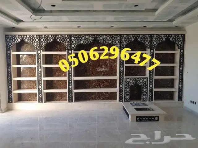 مشب رخام مشبات حديثة ديكورات مشبات صور مشبات 1