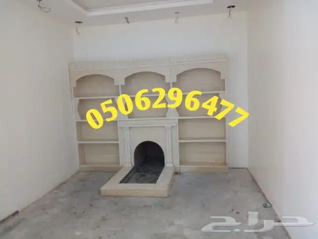 مشب رخام مشبات حديثة ديكورات مشبات صور مشبات 4