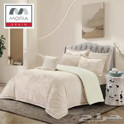 افخم مفارش شتويه ماركه مورا صناعه اسبانيه 5