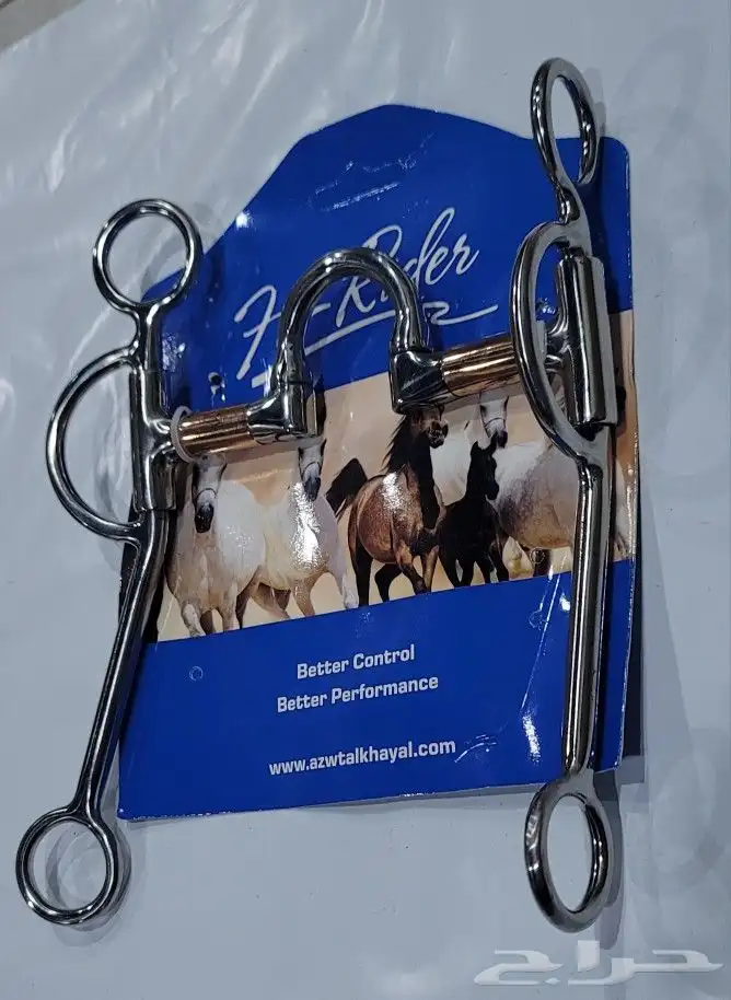 جميع انواع الشكايم 4