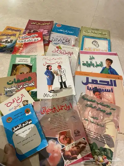 كتب للبيع 0