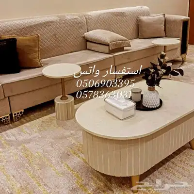 ارخص طقم طاولات 350 جديد 3
