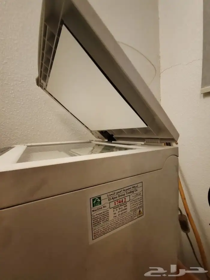 طابعة كانون MF4350d 5