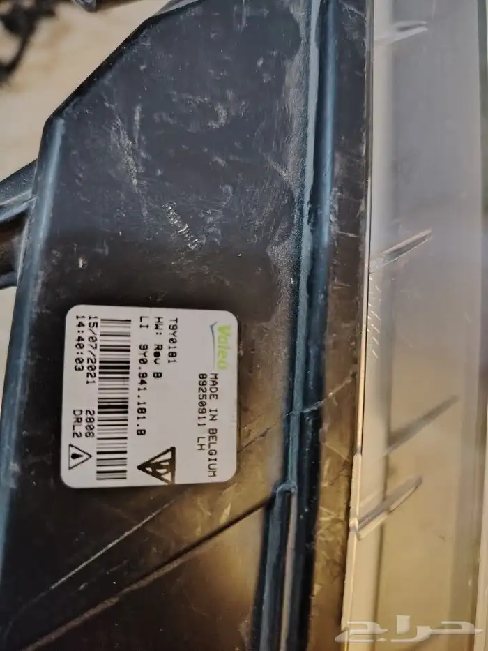 قطع اودي وبورش 3