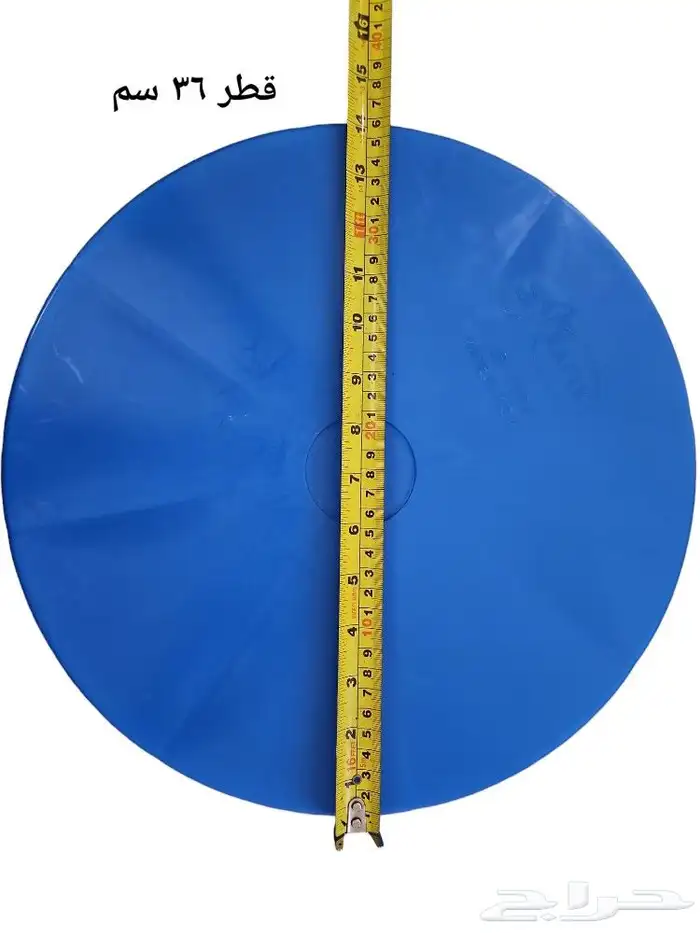 سقايا مشرب ( قاعدة مشرب قارورة جامبو ) دجاج حمام بط 3