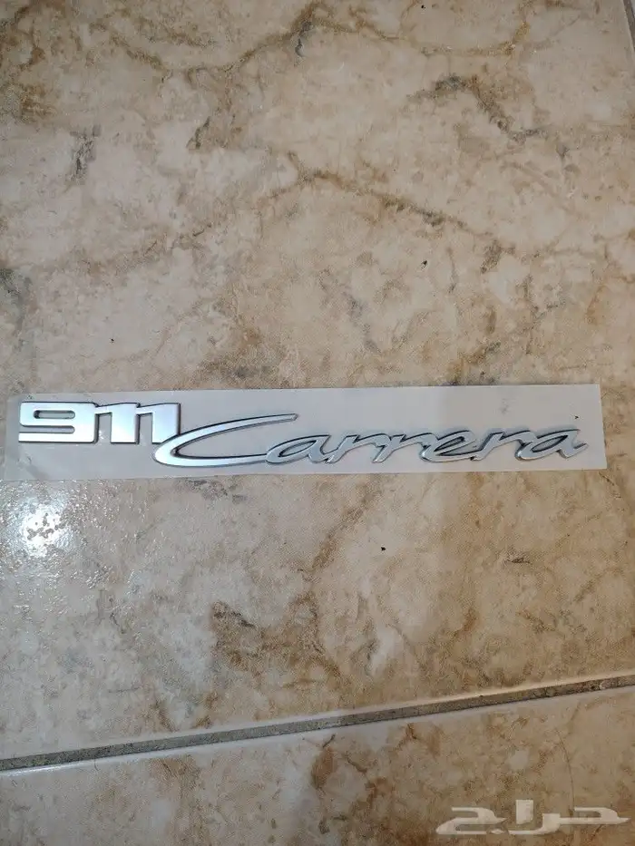 قطع اودي وبورش 9