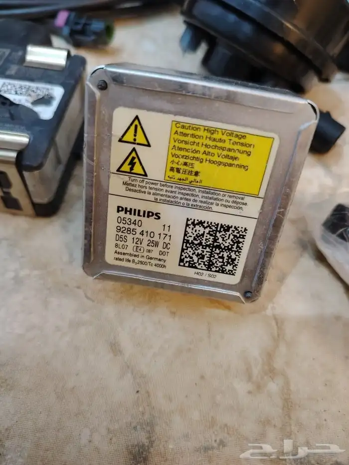 قطع اودي وبورش 8