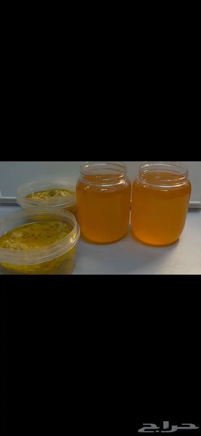 سمن بقر -قشده 0