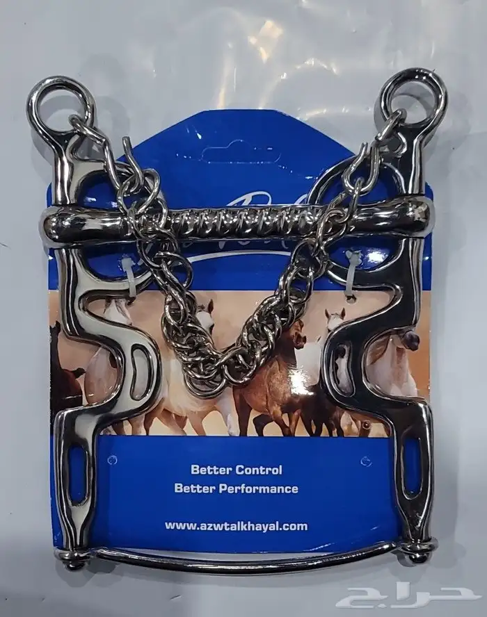 جميع انواع الشكايم 2