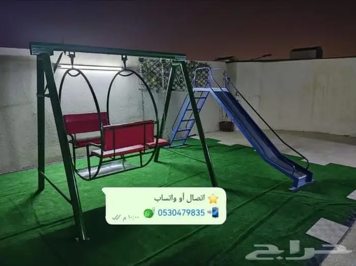 مراجيح وملاهي للكبار والصغار وجميع الأعمار 7