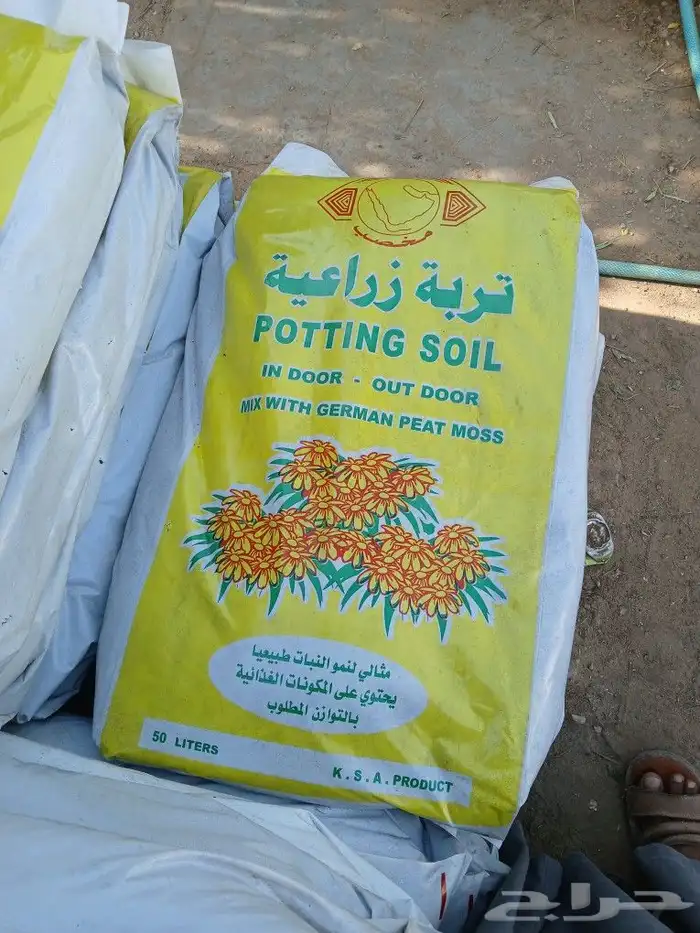مشتل تنسيق حدائق ديكورات وشبكات ري حي النخيل 3