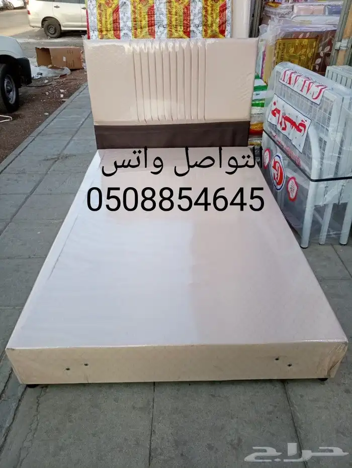 اسره خشب وسراير حديد مراتب بطانيات مفارش مخدات 0