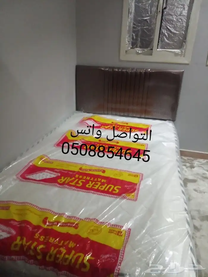 اسره خشب وسراير حديد مراتب بطانيات مفارش مخدات 4