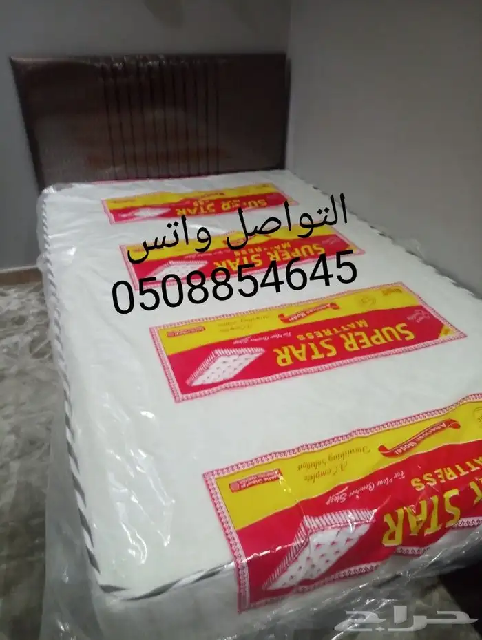 اسره خشب وسراير حديد مراتب بطانيات مفارش مخدات 3