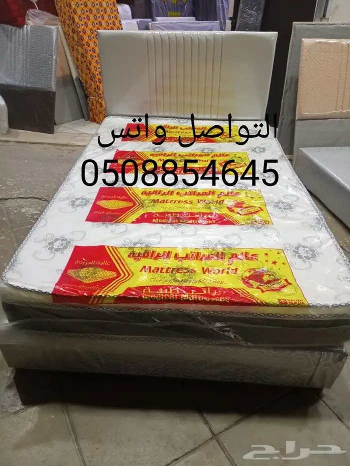 اسره خشب وسراير حديد مراتب بطانيات مفارش مخدات 2