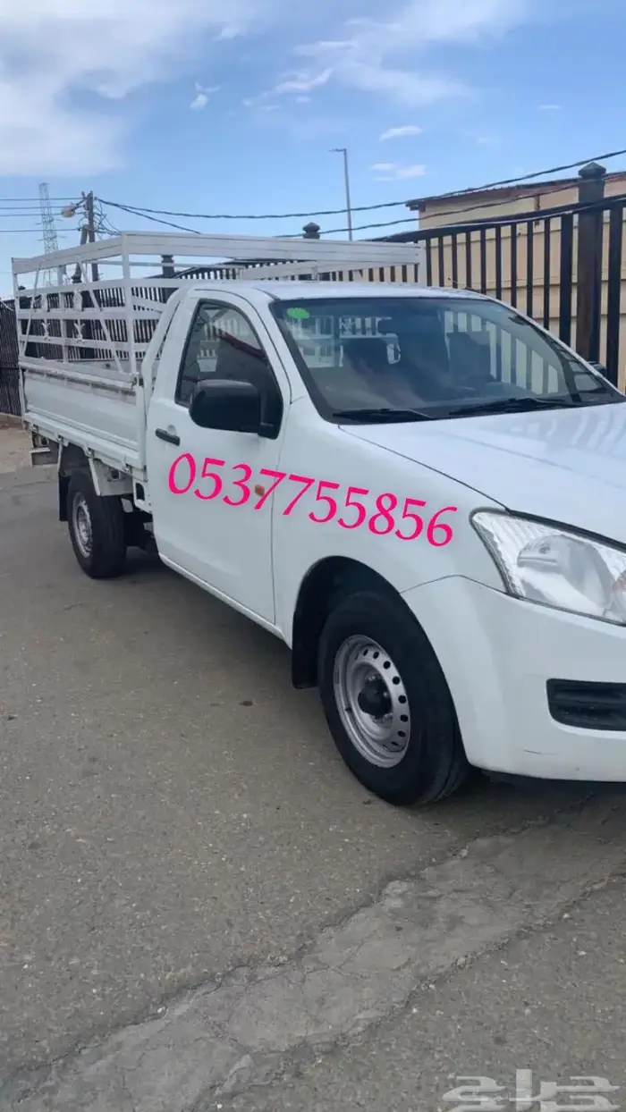 ونيت للتوصيل ونقل العفش 0