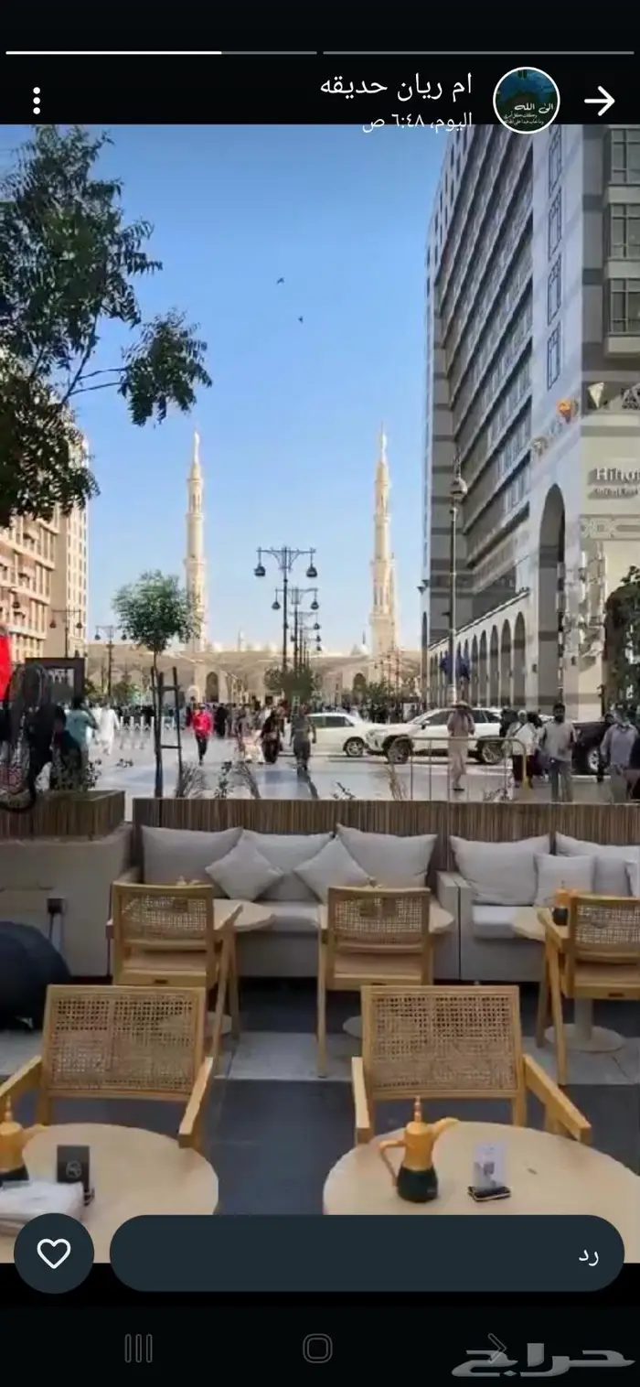 معمله قران معلمة قران وقاعده مدنيه. ونورانيه 0