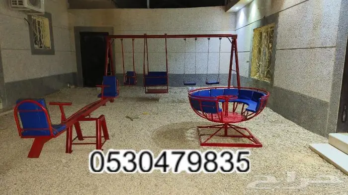 مراجيح وملاهي للكبار والصغار وجميع الأعمار 18