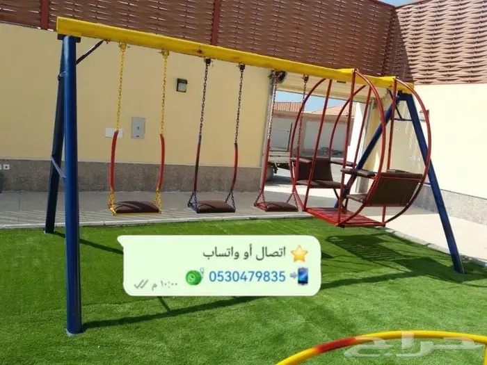 مراجيح وملاهي للكبار والصغار وجميع الأعمار 17