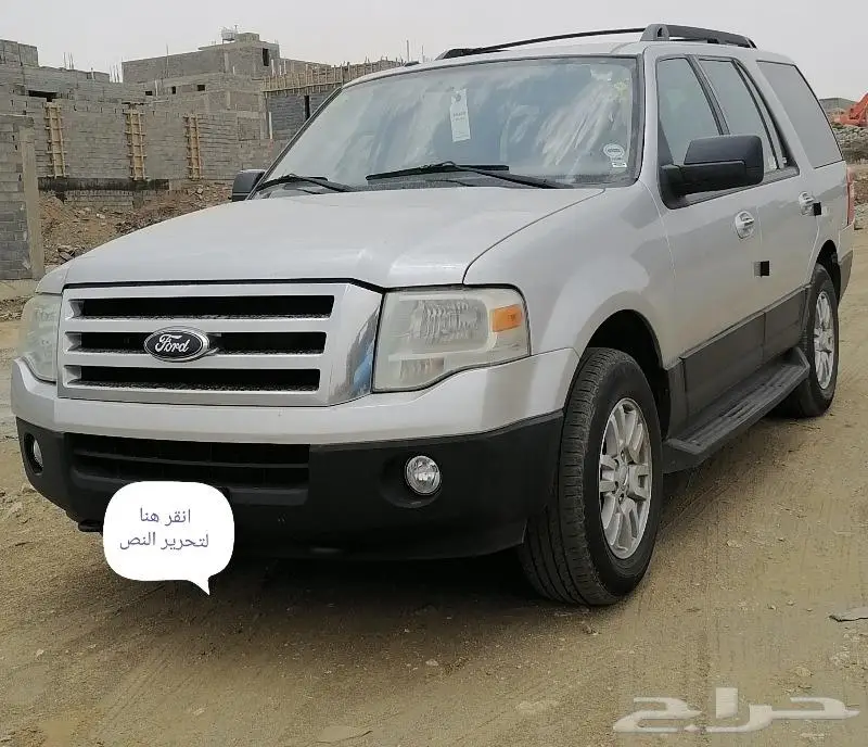 فحص سيارات قبل الشراء 2