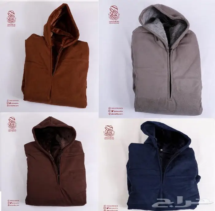 ثوب مغربي فرو شمواه 8