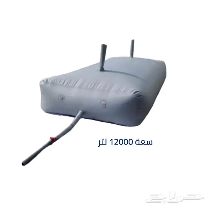 راويات ماء pvc عده مقاسات مضمونه مع توصيل 13