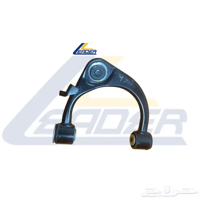 مقصات لكزس 0