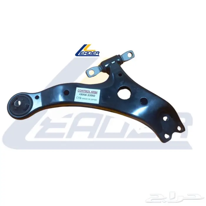 مقصات لكزس 1