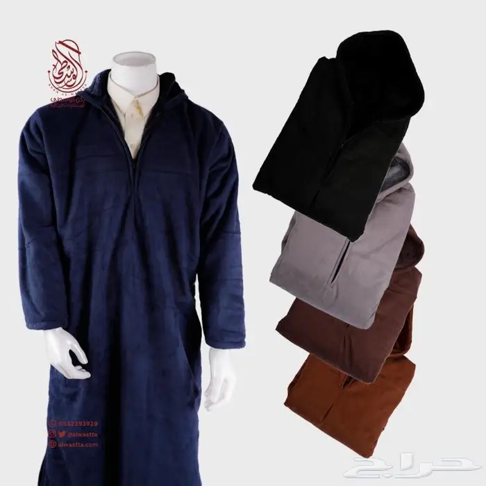 ثوب مغربي فرو شمواه 0