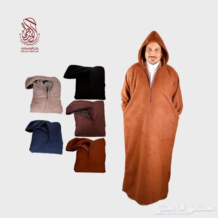 ثوب مغربي فرو شمواه 1