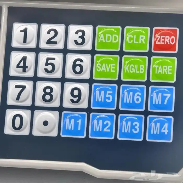 ميزان الكتروني متعدد الوظائف 2