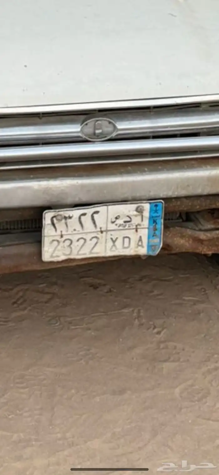 لوحه مميزه للبيع 0
