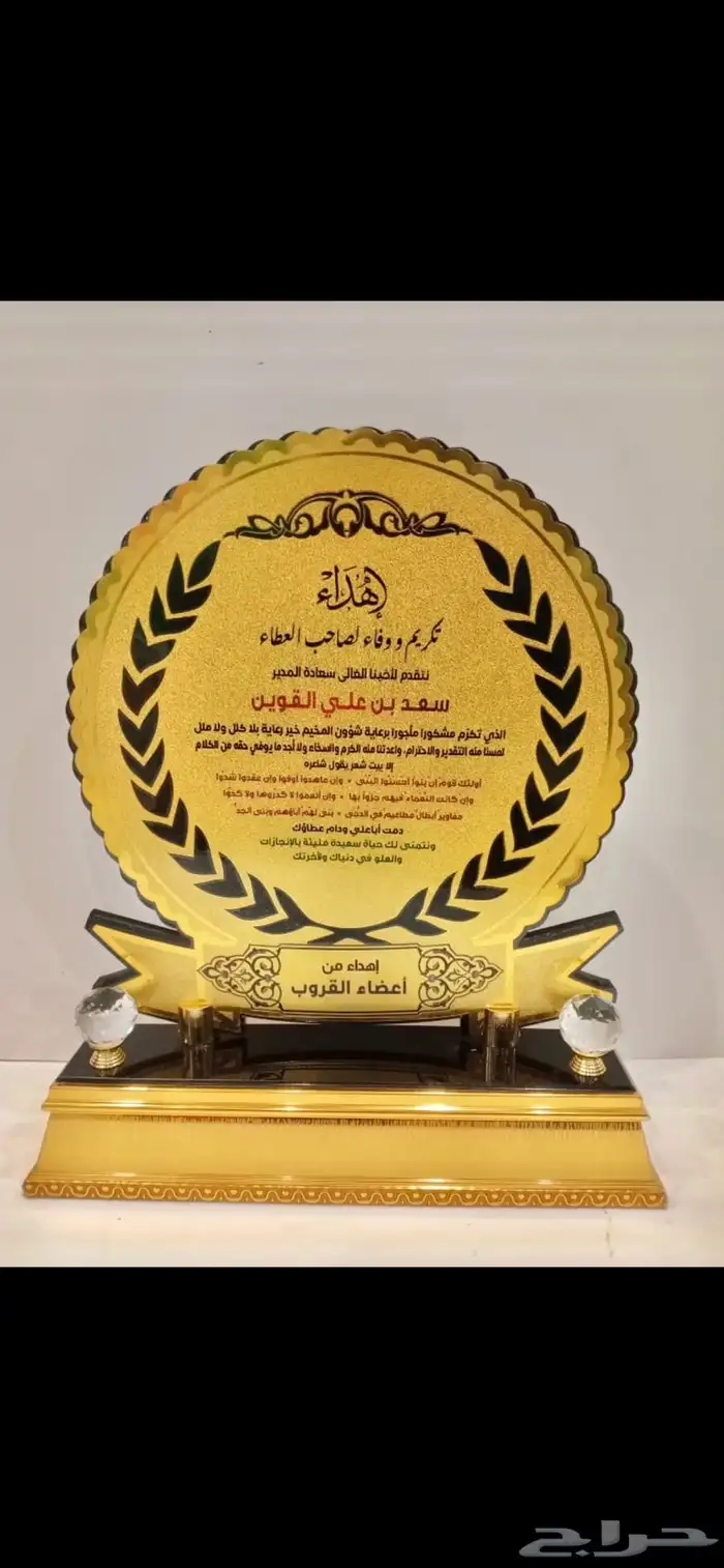 حروف بارزة مضاءة لوحات فلكس بنر رول اب بوب اب  اعلام سواري 89