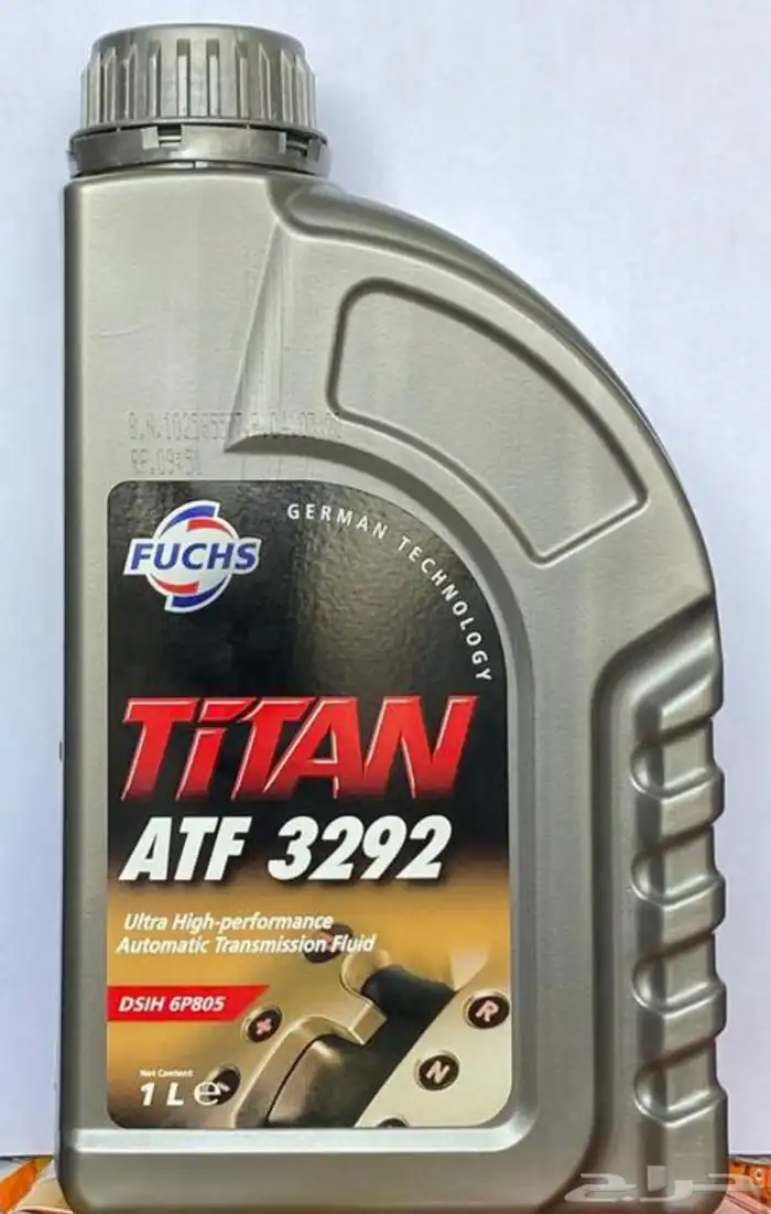 زيت الجيربوكس فوكس 3292 0