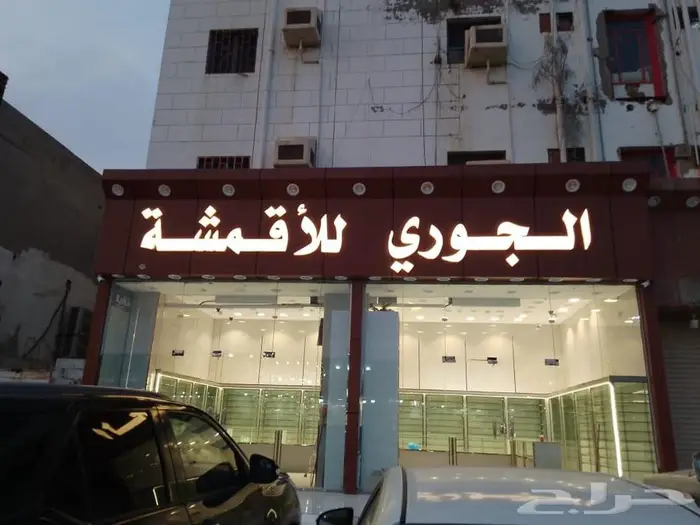 لوحات حروف بارزه ضوئية مع الضمان 2