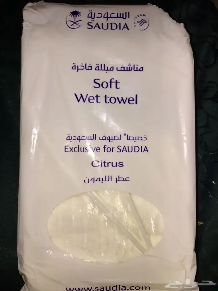 مناديل مبلله معطره فاخره لركاب درجه الاعمال الخطوط السعودية 0