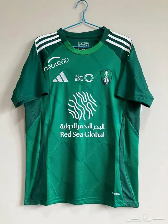 تيشيرت الاهلي 2024 2025 توفر في متجرنا 1