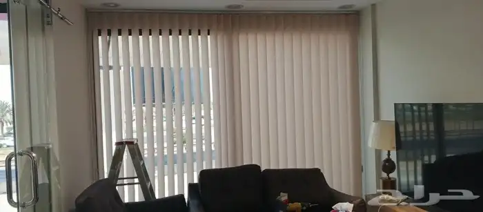 ستاير شرايح طوليه وستاير رول 1