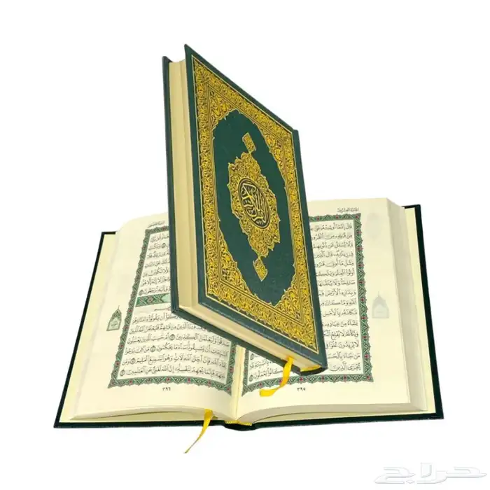 مصاحف ب الجمله او المفرق 1