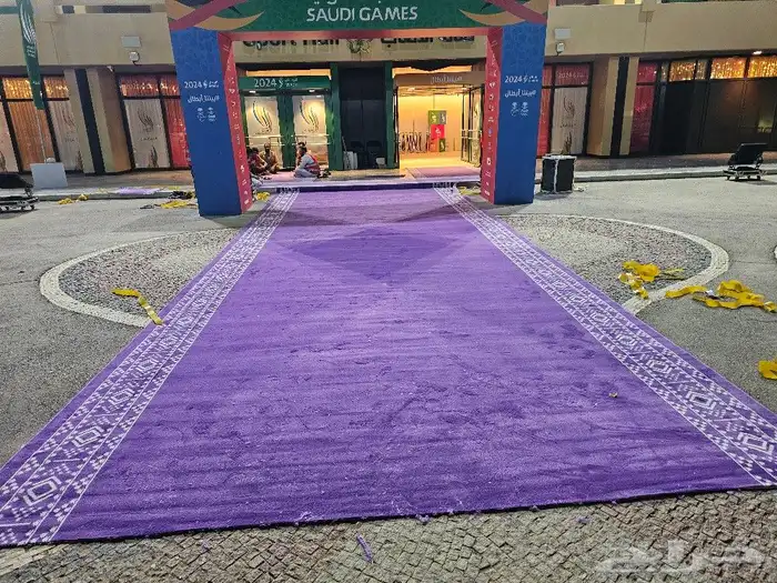 موكيت ممرات ملكي خزاما حفلات معارض موتمرات 2