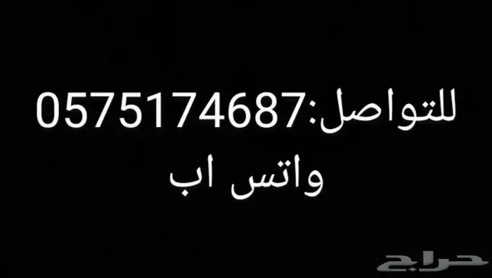 انشاء بحوث وتقارير 0