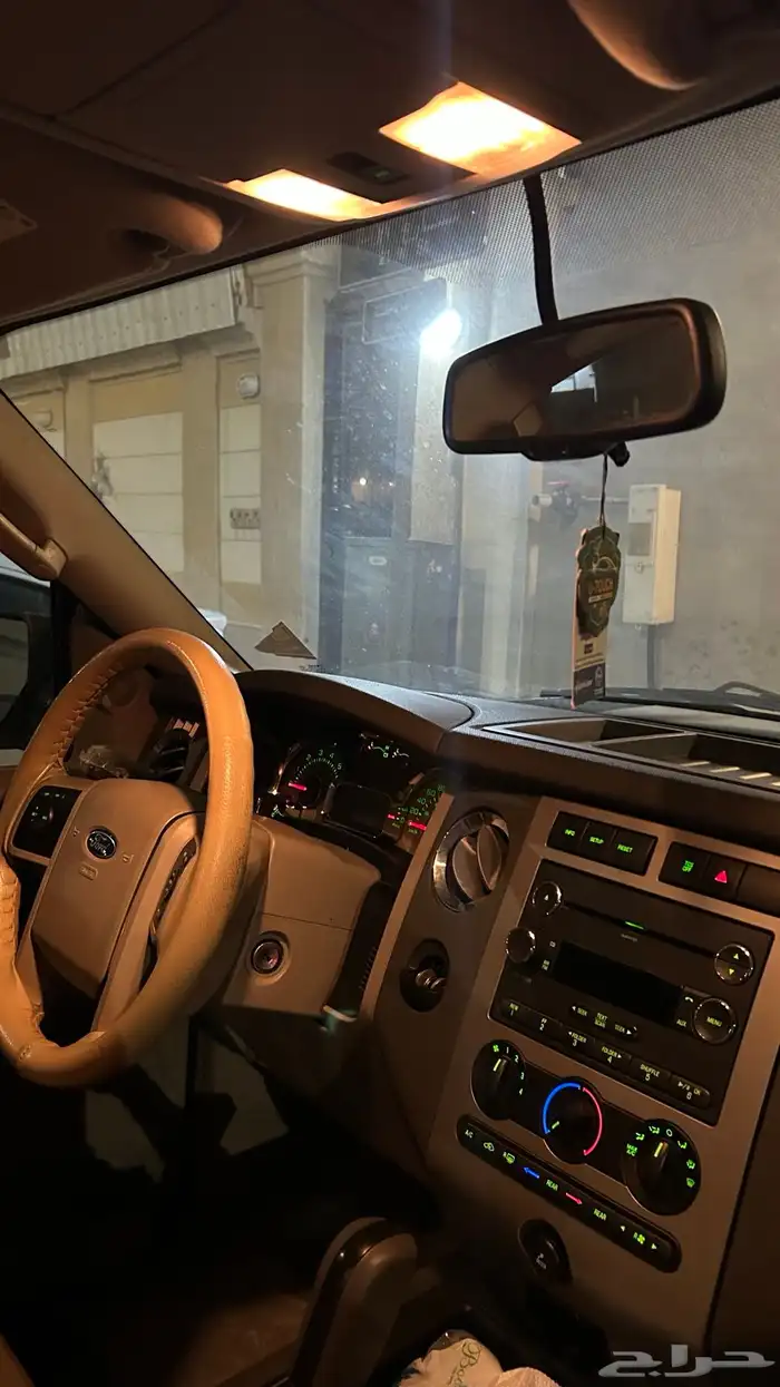 اكسبدشن 2013 7