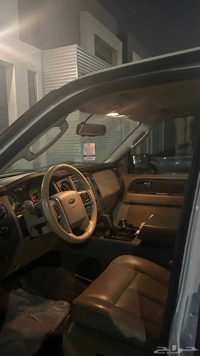 اكسبدشن 2013 3