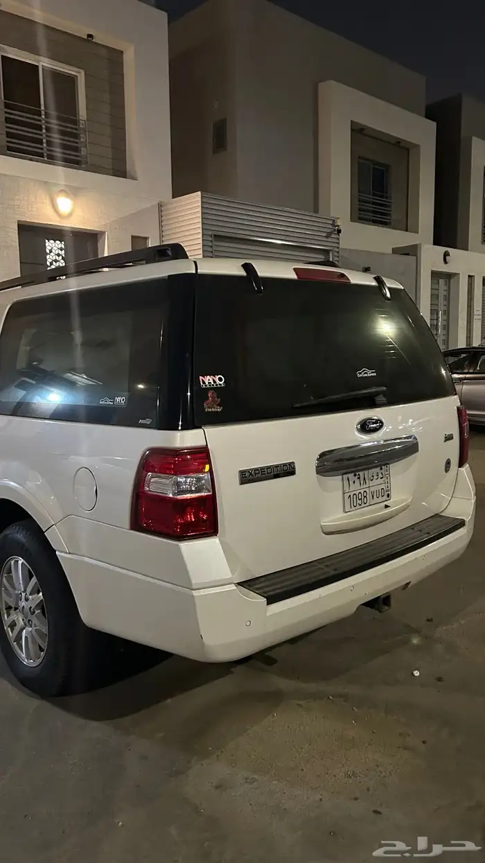 اكسبدشن 2013 15