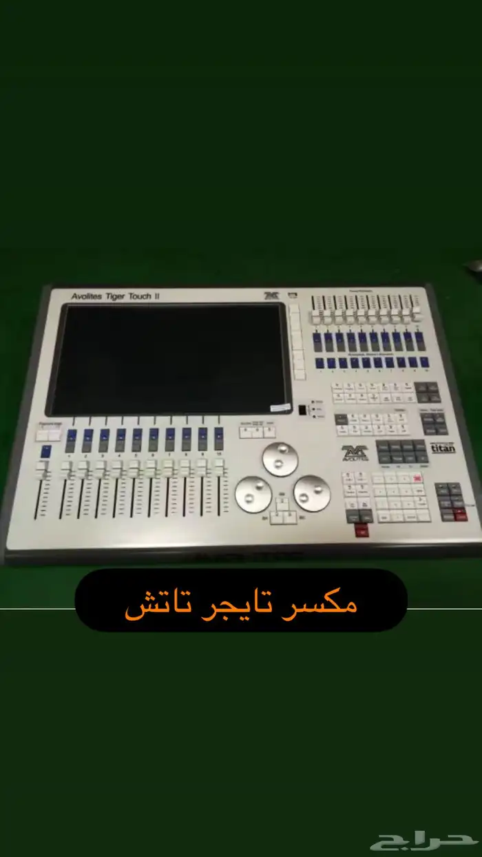 اجهزة إضاءات وليزرات 9