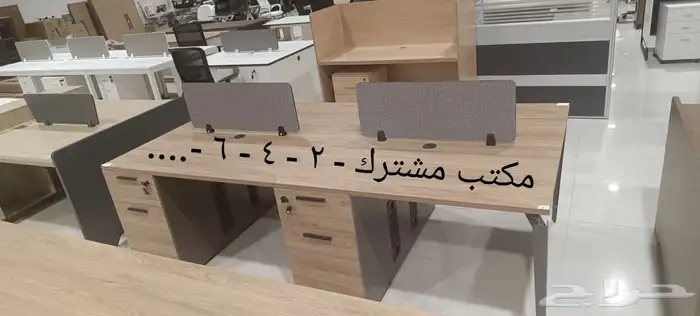 اثاث مكتب قواطع مكتبية طاولات مكتب كراسي 2